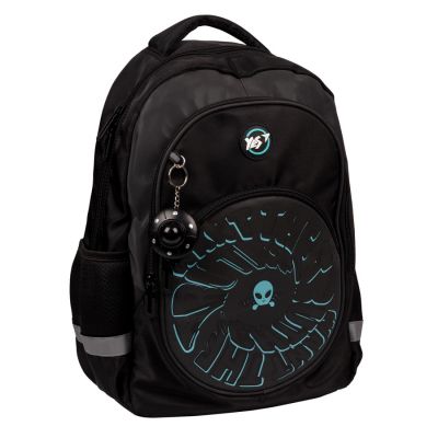 Рюкзак школьный Yes Alien TS-58 (559987)