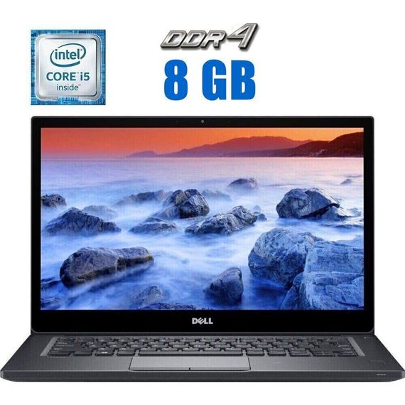 Ультрабук Dell Latitude 7480 / 14" (1920x1080) IPS / Intel Core i5-6200U (2 (4) ядра по 2.3 - 2.8 GHz) / 8 GB DDR4 / 512 GB SSD / Intel HD Graphics 520 / WebCam / 3G б/в
