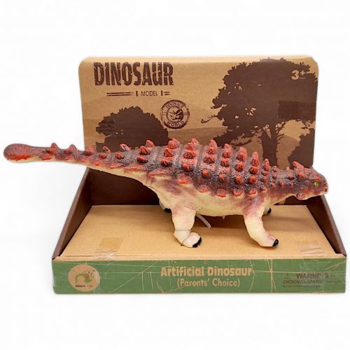 Фігурка гумова, озвучена, "Динозавр" (коробка - 23,5х10,5х19 см), вид 1