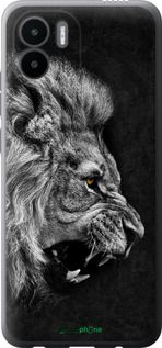 Чохол на Xiaomi Redmi A1 Лев "1080u-2768-2448"