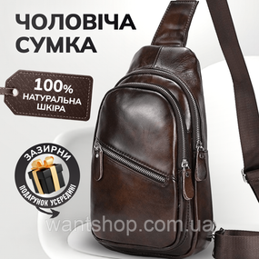 Чоловічий шкіряний слинг-рюкзак на одне плече TIDING BAG TM-49539 коричнева