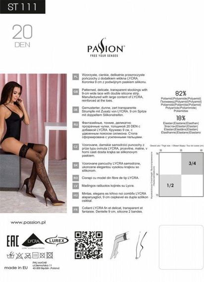 Чорні панчохи з ефектом тату Passion ST111 3/4 (20 den), nero Sex Aura | Зображення 3