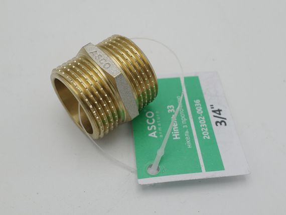 Ніпель 3/4" ЗЗ нікель. з проточкою ASCO 1/150 | Зображення 1