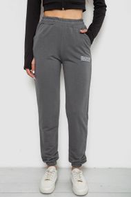 Спортивные штаны женские, цвет серый, 238R5052