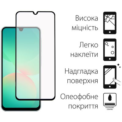 Стекло защитное Dengos Kit 2pcs Samsung Galaxy A26 (DG-TG2P-67) | Зображення 1