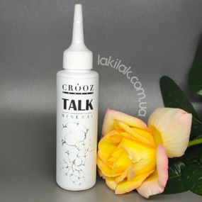 Тальк Mineral Crooz для аппаратного манікюру 50грам
