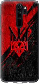 Чохол для Xiaomi Redmi Note 8 Pro з пластику FCh_001581