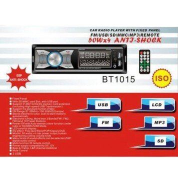 Автомагнитола 1015BT 2USB MP3 SD/MMC USB черный (lp-91000_494) | Зображення 2