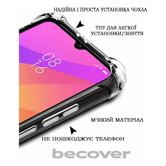 Чохол до мобільного телефона BeCover Anti-Shock Xiaomi Redmi 13 Clear (711545) | Зображення 2