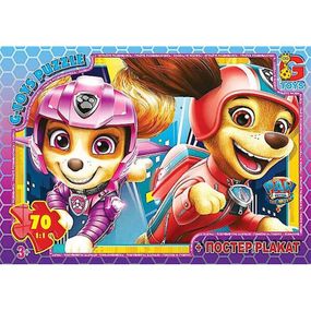 Детский пазл "Paw Patrol Щенячий патруль" PW0872 плакат 70 элементов