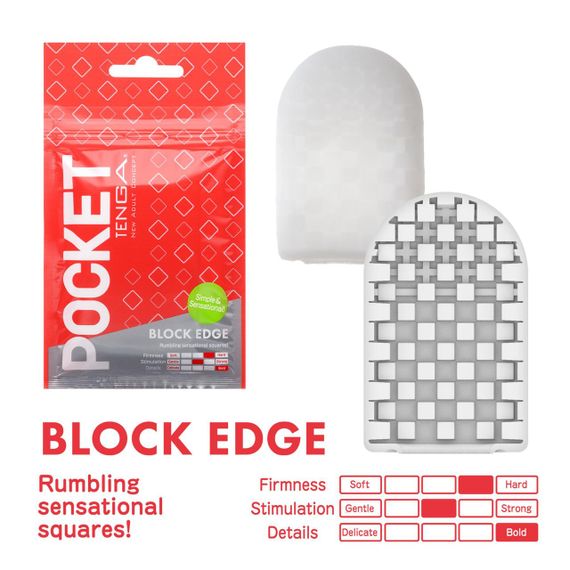 Мастурбатор TENGA Pocket Block Edge Sex Aura | Зображення 1