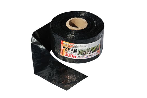 Рукав для рассады 150х500 метров 40 мкм (черный) пакеты для саженцев | Зображення 1