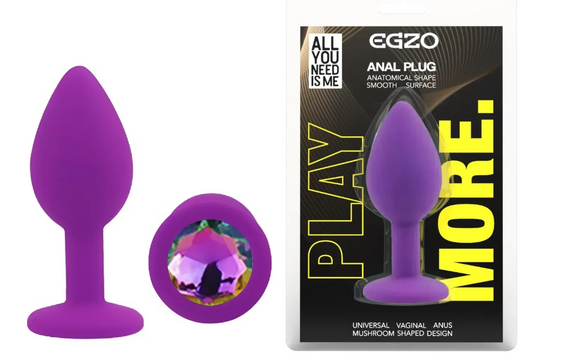 Силиконовая анальная пробка EGZO - Silicone Purple Round Plug Rainbow, size S Sex Aura