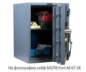 Сейф взломостойкий MDTB Fort-M 67 EK | Зображення 4