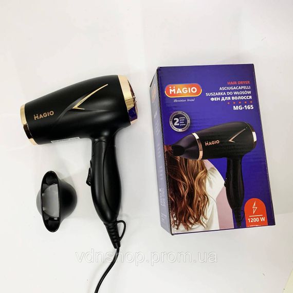 Портативный фен с насадками Magio, Качественный фен для волос для укладки с холодным обдувом MK-21 | Зображення 8