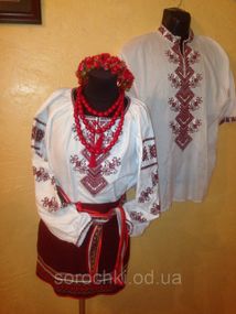 Вышиванка парная , джинсовая, синяя вышивка, домотканное полотно орнамент " Берегиня"  размеры женские 48-52,размеры мужские 41,43,45  (ворот),
