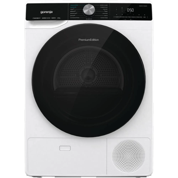 Сушильная машина Gorenje тепловой насос DNS92