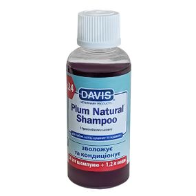 Шампунь с протеинами шелка для собак и кошек Davis Plum Natural, 50 мл