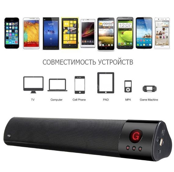 Портативная колонка-сабвуфер WM-1300 FM+USB | Зображення 2