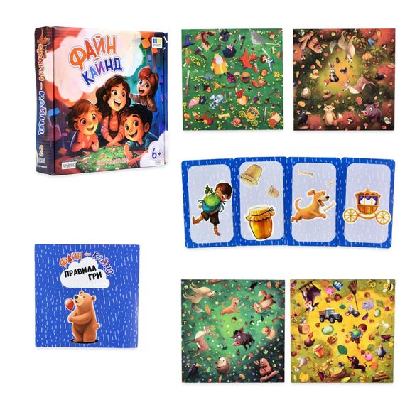 Настольная игра "Файн-кайнд" 30675, 2 поля и инструкция | Зображення 1