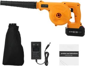 Воздуходувка-пылесос 2в1 Жовтий XPRO 24V/1300мАч (45646-_691)