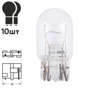 Лампа PULSO/габаритна T20/W3x16q/W21/5W 12В/21/5Вт clear/2 конт