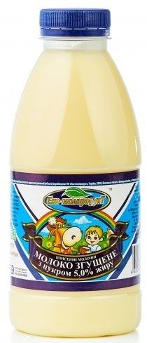 Молоко сгущенное Эко-молпродукт с сахаром 5%  800 г