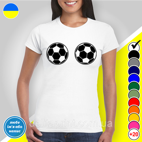 Футболка з принтом "Футбол" B&W Style 2XL