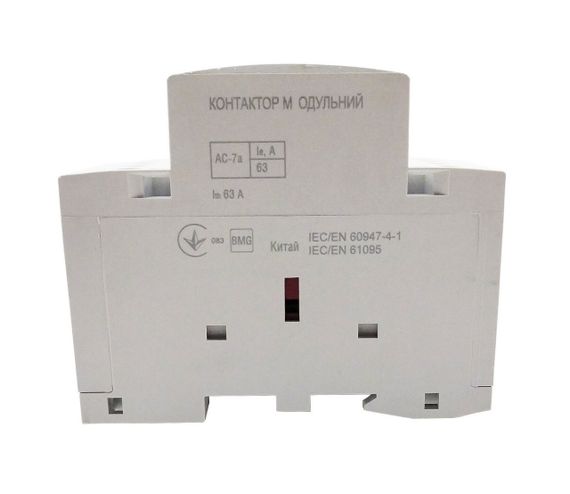 Контактор модульний КМ-3-63-04 63А 230AC 4NC 4р 3мод Ny95503896 | Зображення 3