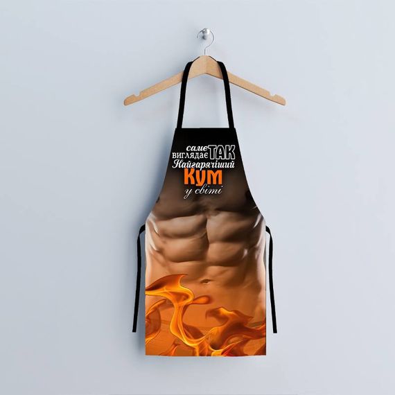 Фартук 3D Самый горячий кум 4173 17570 80х60х24 см | Зображення 1