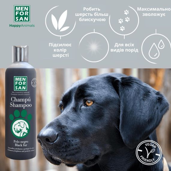 Menforsan Black Fur шампунь для собак із чорною шерстю, 300 мл | Зображення 3