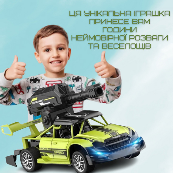 Гоночна Машинка Швидкісна Радіокерована на Акумуляторі з Кульками Орбізами та LED Підсвічуванням Зелена | Зображення 5