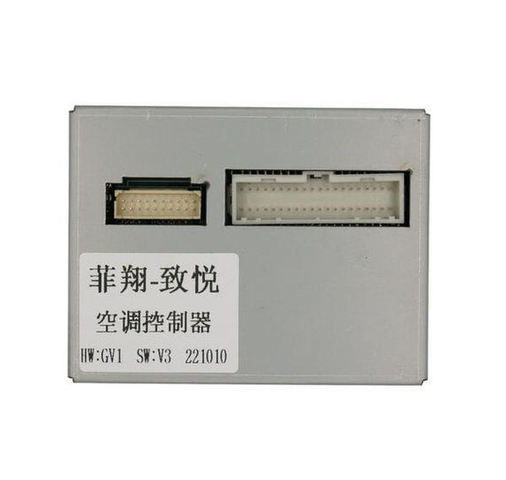 Інсталяційний комплект серії QIV під Dodge Dart 2012-2016 (Fiat Viagio 2012-2017; Ottimo 2014-2017) (W3) 9 | Зображення 2