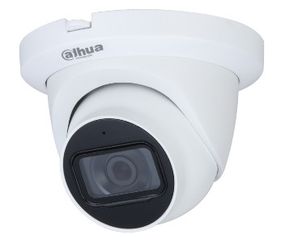 DH-HAC-HDW1231TLMQP-A 2МП (2.8мм) HDCVI відеокамера Dahua - Камери