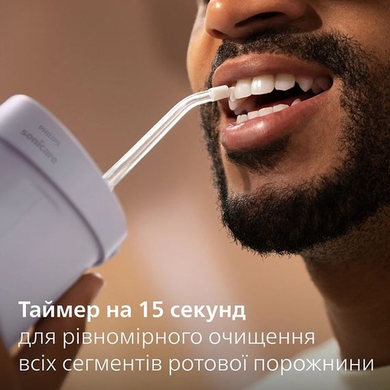 Іригатор Philips Sonicare HX3333/23 Compact Flosser 1000 | Зображення 8
