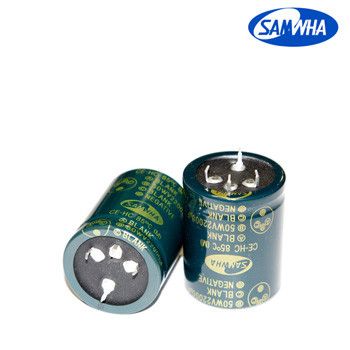 33000mkf - 35v  HC 40*50  SAMWHA, 85°C конденсатор електролітичний