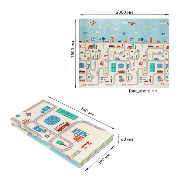 Дитячий складаний розвиваючий термокилимок 200х150х0.6см "Дорога | Ліс" (235) SW-00000155 | Зображення 1