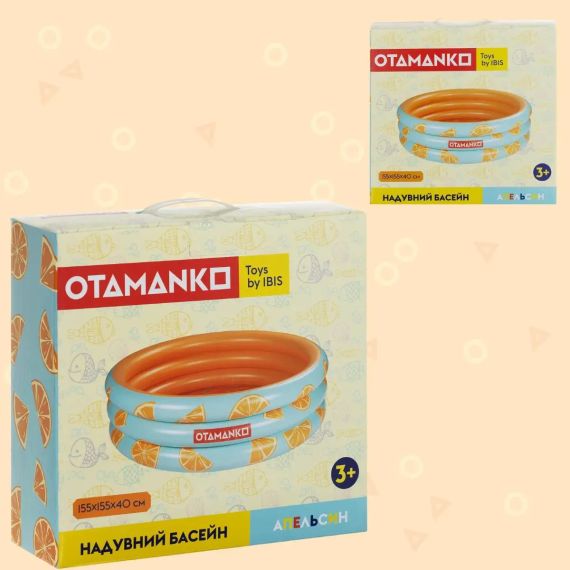 Надувний басейн OTAMANKO Апельсин | Зображення 3