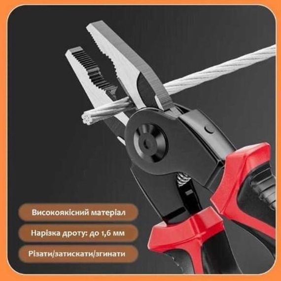 Многофункциональный набор быстросменных инструментов 5 в 1 (плоскогубцы, зачистка изоляции, обжимные щипцы) | Зображення 6