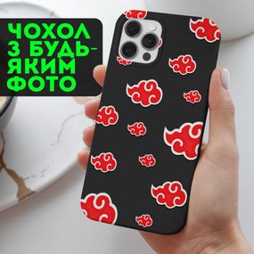Чохол Аніме з будь-яким фото, принтом для IPHONE 12 mini (ЧОРНИЙ)