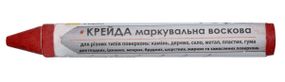 Крейда маркувальна для ризних поверхонь VIROK : червона, 13x120 мм. уп. 12 шт. воскова 16V014