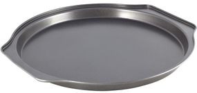 Форма для випічки Ofenbach Baking Form 35х33.5х2.5см з антипригарним покриттям, кругла