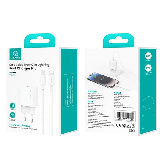 СЗУ Usams US-CC226 Kit-Yi Ser. 20W (1USB-C) + кабель Type-C to Lightning White | Зображення 4