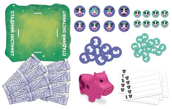 Настільна гра Стадний інстинкт (Herd Mentality) | Зображення 4