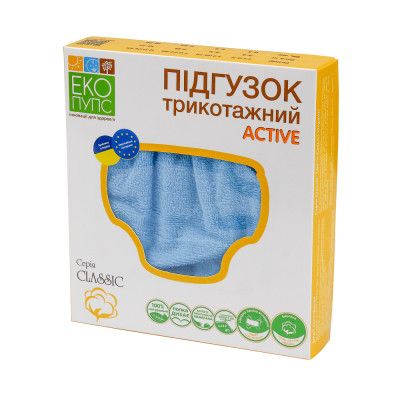 Подгузники Еко Пупс Active Classic многоразовый 12-17 кг Abso Maxi Желтый (ТП2ВК4-4ж) | Зображення 3