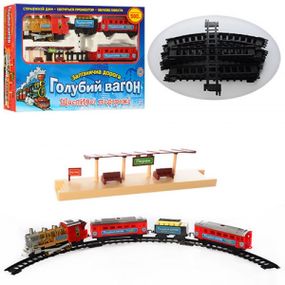Детская железная дорога ББ 7016-0610 580 см