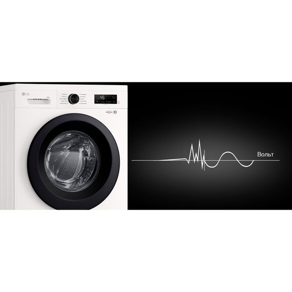 Пральна машина LG F2Y1NS6W | Зображення 5