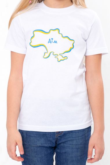 Футболка дитяча Носи своє 110 Білий (p-10606-152617) | Зображення 1