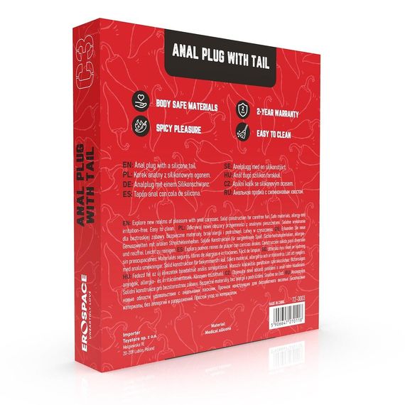 Анальна пробка з силіконовим хвостом Wild Play sexstyle | Зображення 12