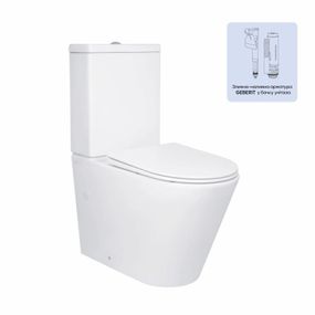 Унитаз напольный Qtap Swan Ultra Quiet с сиденьем Soft-close 640x360x835 мм QT16222182TW White